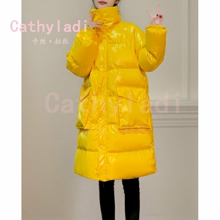 CATHYLADI韩版黄色亮面加厚外套女2025冬季立领中长款保暖羽绒服
