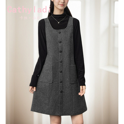 CATHYLADI打底衫连衣裙两件套女