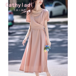 CATHYLADI甜美减龄方领中长裙2025夏季 显瘦粉色连衣裙女 新款 时尚