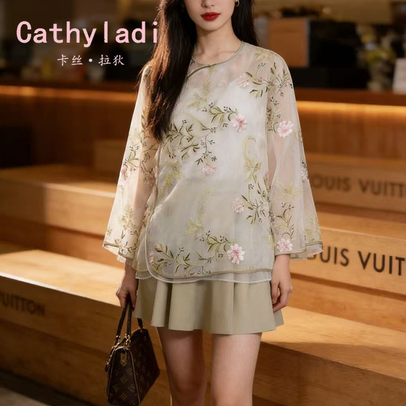 CATHYLADI新中式国风薄款衬衫2026年春夏轻奢高级感刺绣长袖上衣