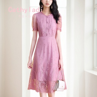 A字裙2025夏季 CATHYLADI甜美清闲中长款 气质名媛粉色温柔连衣裙女