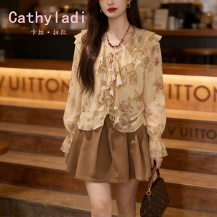 CATHYLADI法式荷叶边浪漫衬衫2026春季新款复古设计感V领长袖上衣