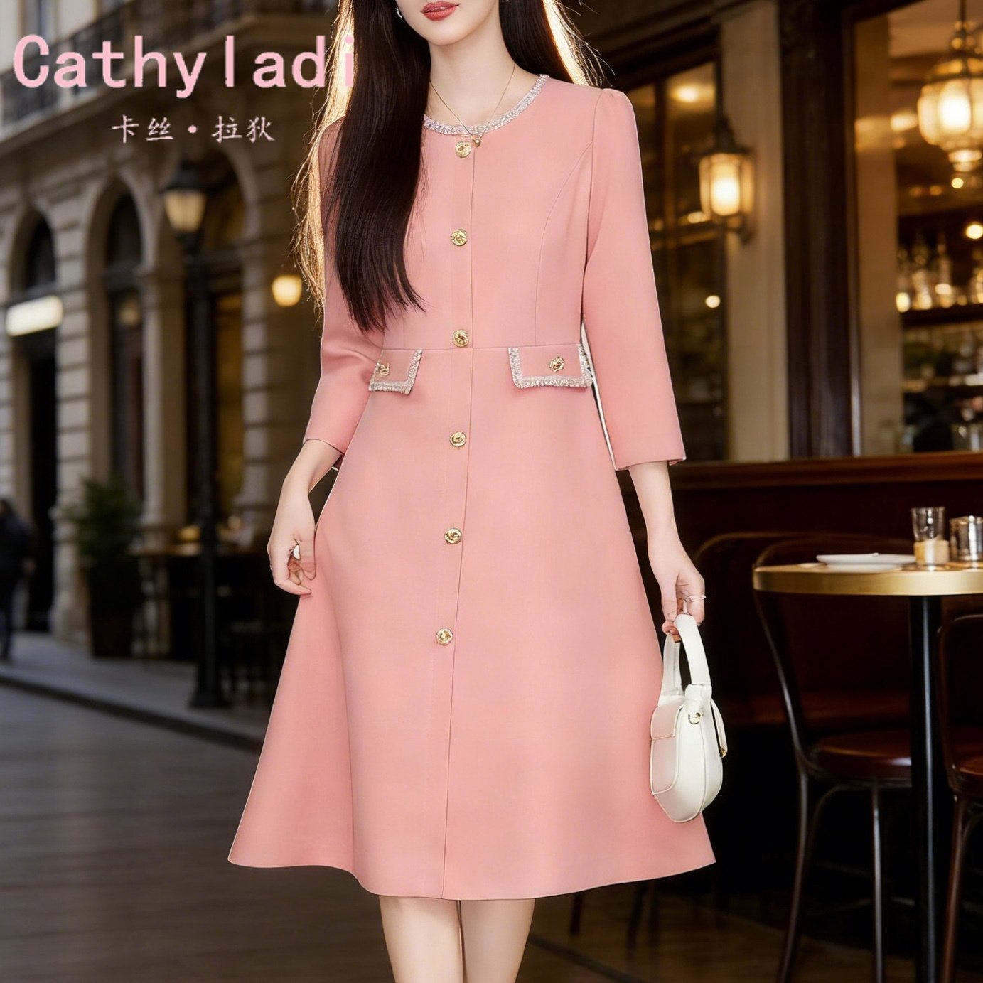 CATHYLADI法式名媛小香风连衣裙2026年春季时尚优雅七分袖A字裙女,女装/女士精品,连衣裙,淘宝优惠券,粉丝福利购,淘宝优惠卷