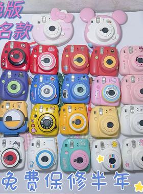富士二手拍立得mini9/mini8限量联名款拍立得生日送礼便宜相机