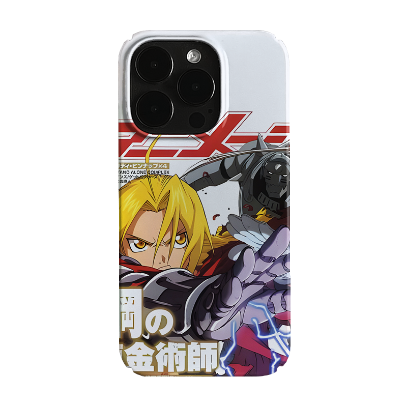 钢之炼金术师二次元动漫艺术潮流小众适用高级感卡通iPhone14pro+苹果15promax菲林手机壳新款13/12