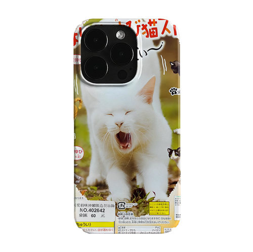 复古杂志猫猫小众高级感iPhone17pro+苹果16promax菲林手机壳新款14/15mini的适用华为p80
