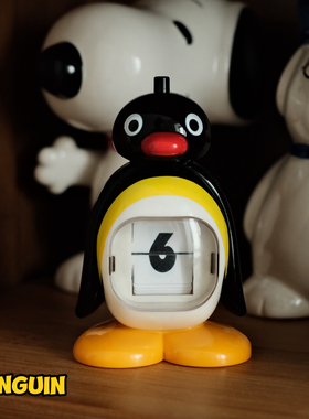 可爱小企鹅日历装饰摆件