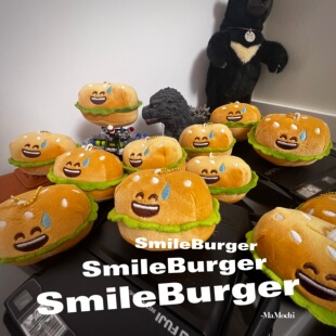 可口丑萌又欠揍流汗黄豆远房亲戚流汗汉堡包可爱挂件公仔钥匙扣