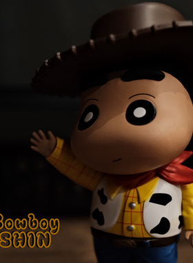 软萌的可爱新酱牛仔模型手办摆件