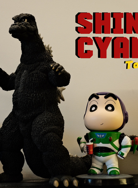 可爱卡通太空人小新公仔摆件模型