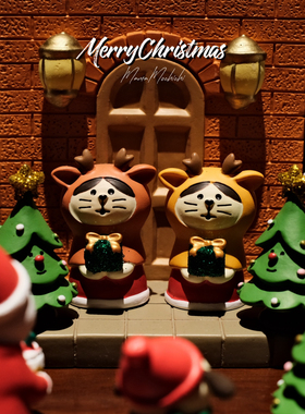 超有氛围的圣诞麋鹿摆件猫猫