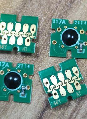 T46F墨袋芯片 国内版F6380 F9480 F9480H T46F热升华打印机芯片