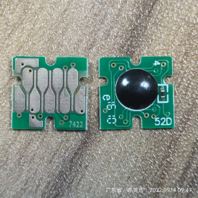 T742x芯片墨颂F6080/F7180/F7080