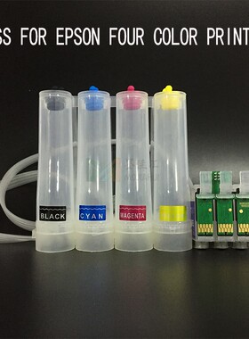 502XL连供芯片墨水XP-5100 XP-5105 WF-2860 WF-2865打印机连供