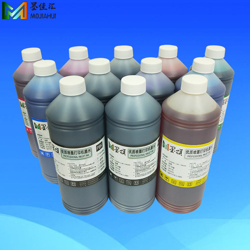 ipf8300打印机染料墨水墨颂