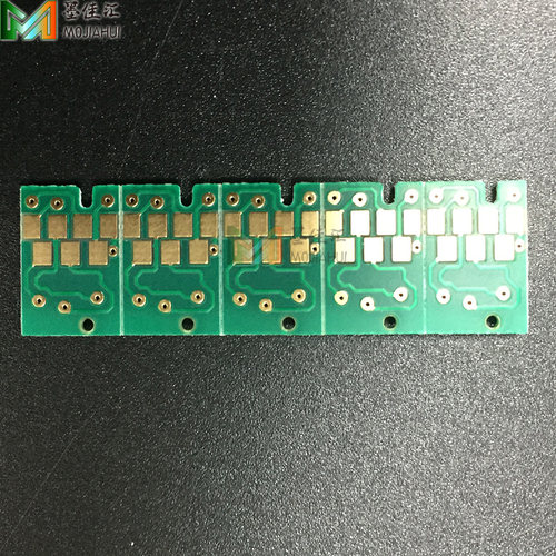 C890199007910维护箱芯片