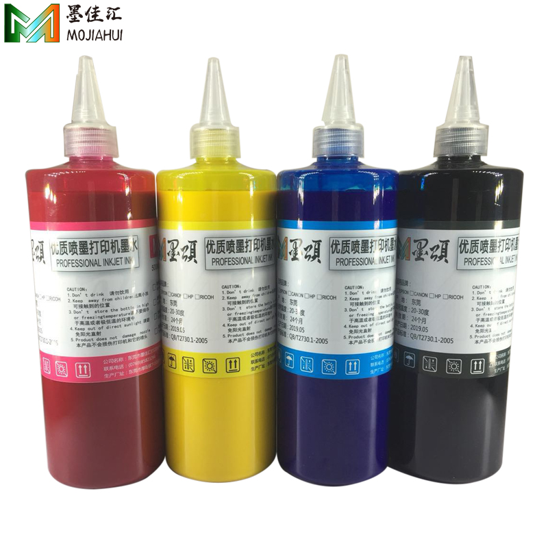 c869ra墨水墨颂878速干颜料墨水