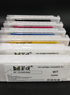 EP4720纺织直喷涂料墨水 适用爱普生F2000 f2080打印机纺织墨水盒