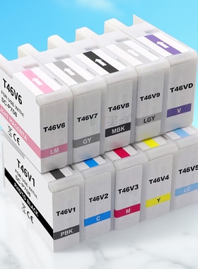 T46V墨盒P708打印机黑彩色墨水SC-P708 10色套装成品墨盒即插即用