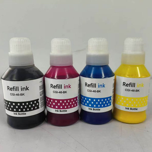 GI45/GI46颜料墨水PIGMENTINK