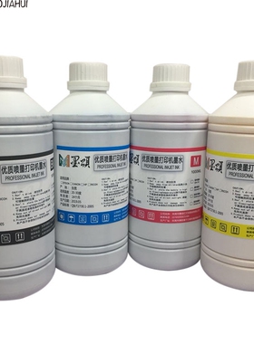 AM-C400A颜料墨水C550 T08K1打印机填充墨水Pigment Ink