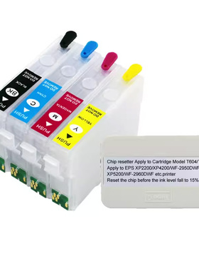 604X填充墨盒复位器XP2200 XP2205 XP3200 3205 4200墨盒芯片
