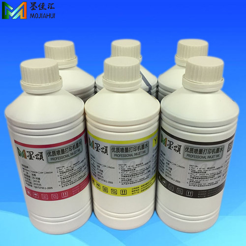 L8058热升华墨水热转印烫画墨水