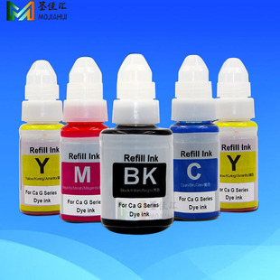 ink G3900墨仓打印机墨水Refill 墨颂 G4902墨水适用佳能G4900