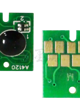 Noritsu D1005芯片D502 D701 D703干式打印机墨盒一次性芯片500ML