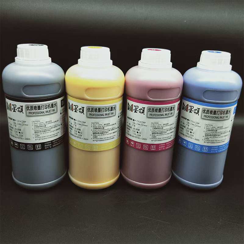 弱溶剂墨水S60680 S40680 S30680 S50680 S70680 S30670墨水