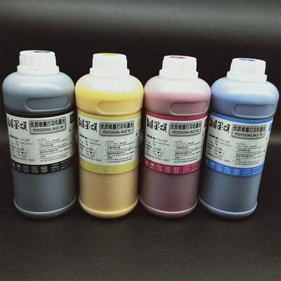 S30670弱溶剂墨水ECO-Solvent