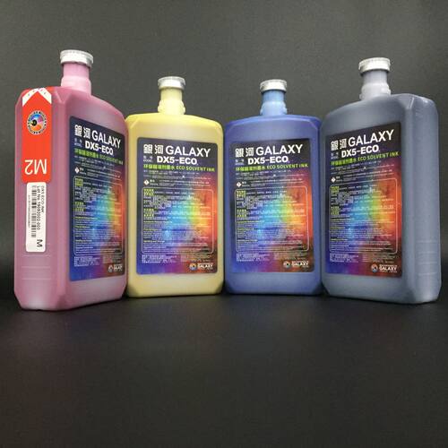 GALAXY银河弱溶剂MJHDX5墨水