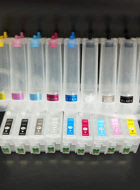 P408连供含芯片p608连供连续供墨系统连供墨水芯片CISS 墨颂