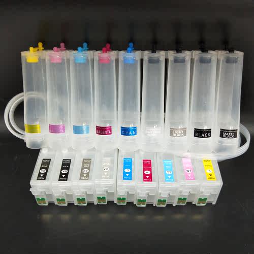 P408/608/808连供芯片墨水墨颂