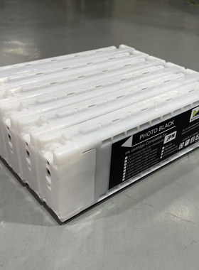 P8550D兼容墨盒含颜料墨水SC26MB70芯片适用P6550D 6550DE墨盒