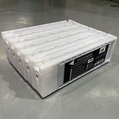 P8550D墨盒含颜料墨SC26MB70芯片
