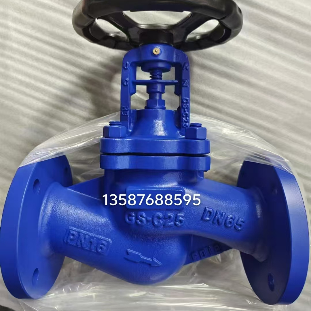 完全替代斯派莎克BSA1T/水/蒸汽/