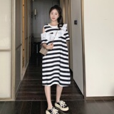 条纹