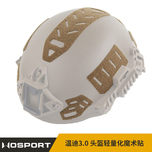 WOSPORTteam wendy 温迪战术头盔 轻量化魔术贴盔面毛面附件拓展