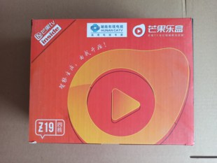 亿格瑞4K网络机顶盒有宽带就能看电视，电影支持投屏自由安装APP