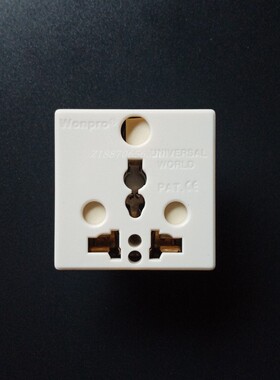 稳不落嵌入式大南非多功能工业插座白色欧标大三圆万用插孔16A