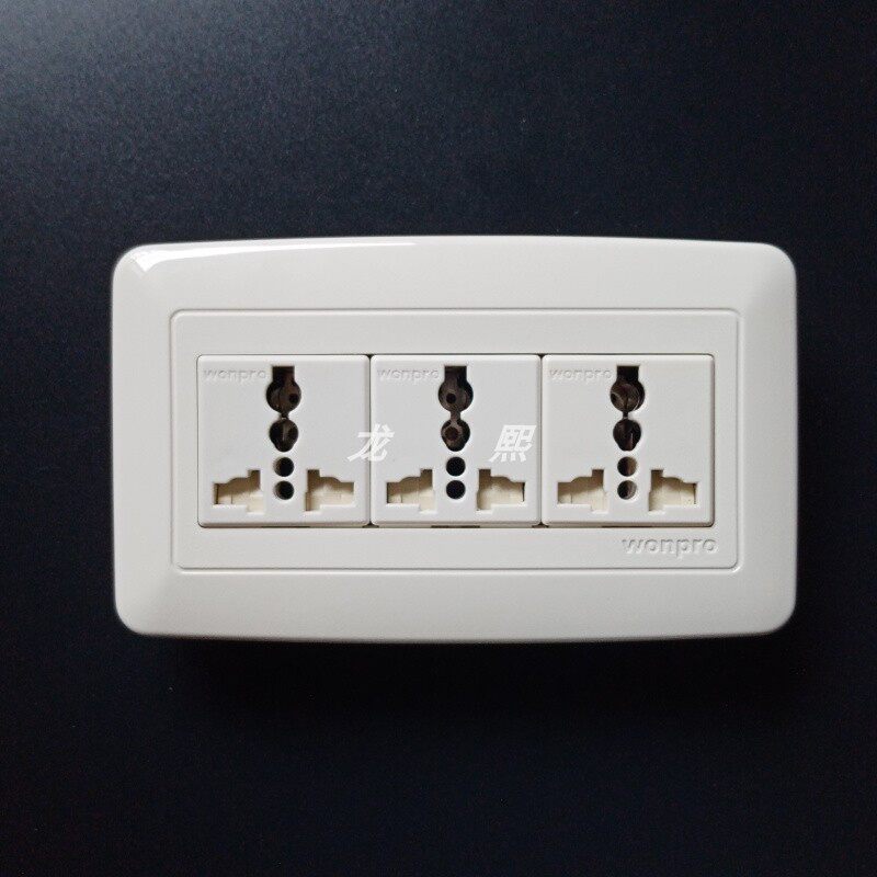 146型老式大板三位万用插座开关