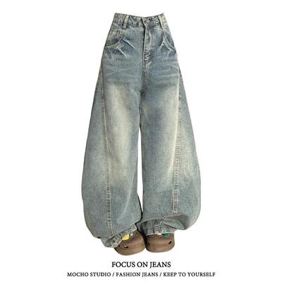 美式复古高腰弯刀牛仔裤女春秋款高街设计感宽松显瘦垂感阔腿裤子