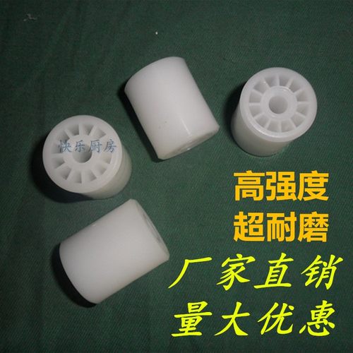 高强度脚轮耐磨塑料滚轮配件