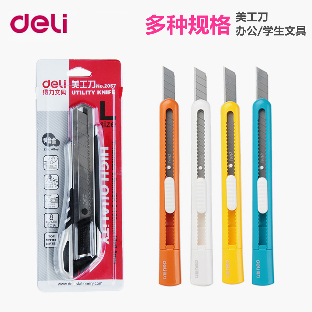 Effective Large The knife trumpet blade The knife Knife Wallpaper knife Large Tool carrier Mediated knife tool bladein the Electronic Dictionary/Electronic paper book/Stationery , Crop supplies , Knife  category - from Buy2taobao.com to provide professional Taobao agent buy service