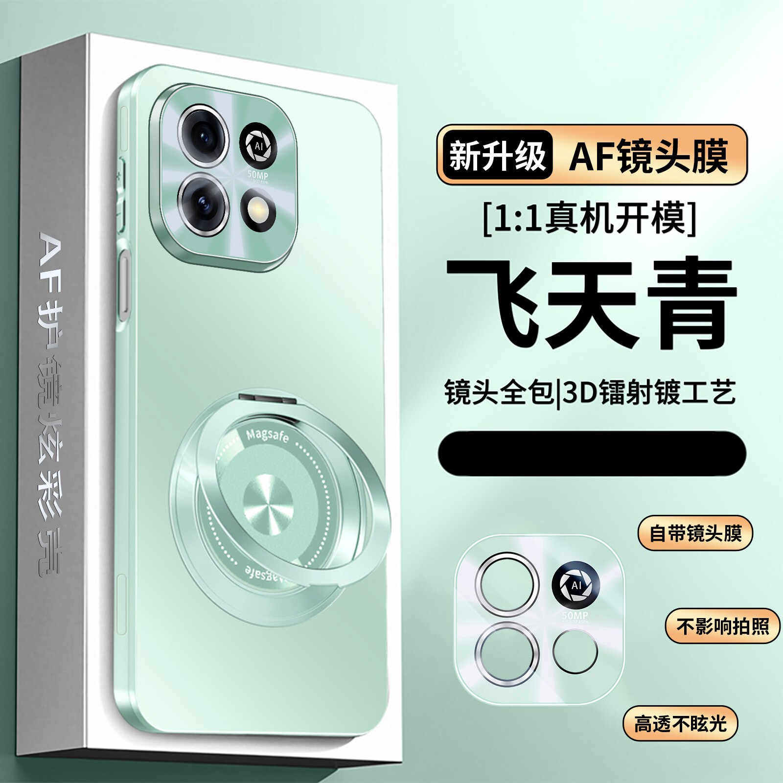 适用华为畅享90手机壳畅想90plus保护套JUY一AL50自带镜头膜全包JUYAL80防摔PIus男女新款puls硅胶软外壳时尚