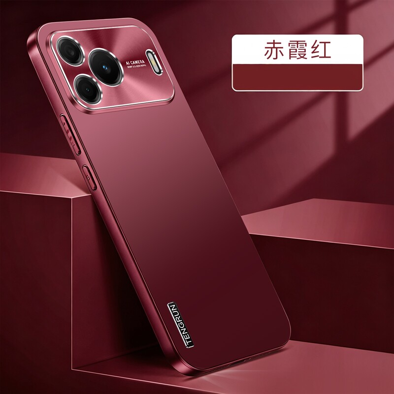 适用华为nova16se手机壳金属