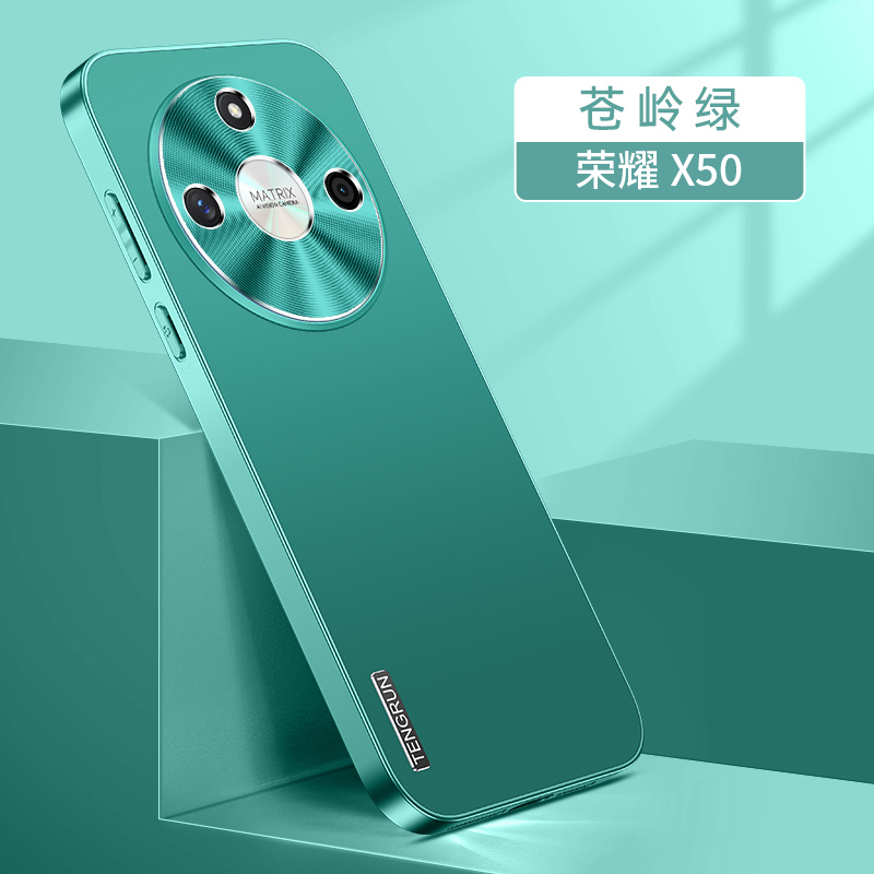 适用华为荣耀X50手机壳Honor X50金属保护套ALI一AN00镜头全包防摔x5o磨砂ANOO硬壳x505g男女ALIAN曲屏个性潮