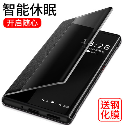 适用华为P40手机壳P40pro翻盖保护P40por十皮套5G版ELS一AN00全包ANA防摔ANOO女男TN智能休眠P4O+外壳p个性潮图片