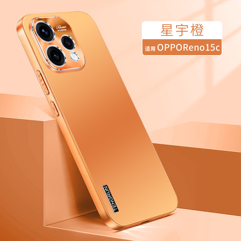 适用opporeno15c手机壳reno15c保护oppo金属套PMD110镜头全包防摔5g磨砂OPOP软硬Reon15C男女生c5g新款高级感